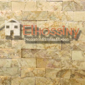 حجر طبيعي رخامي- بريشيا