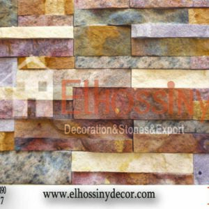 حجر طبيعي ورخامي – رملي