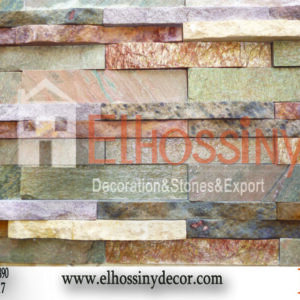 حجر طبيعي ورخامي – مايكا ورملي