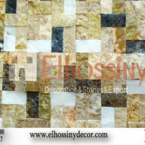 حجر طبيعي ورخامي – كرارة وجلاله وميلي براون وتريستا وامباردور