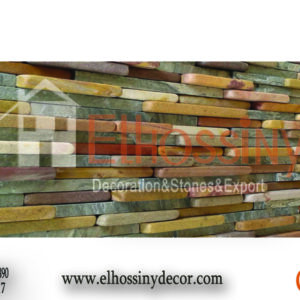 حجر طبيعي - مايكا ورملي