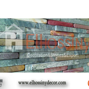 حجر طبيعي - مايكا ورملي