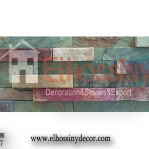 حجر طبيعي -مايكا ورملي