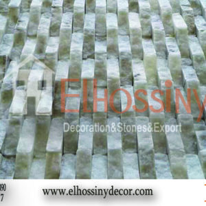 حجر طبيعي - كراره