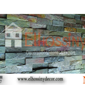 حجر طبيعي ورخامي – مايكا