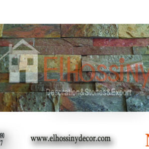 حجر طبيعي ورخامي – مايكا