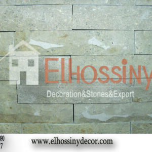 حجر طبيعي ورخامي – تريستا