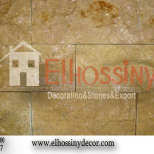 حجر طبيعي ورخامي – تريستا