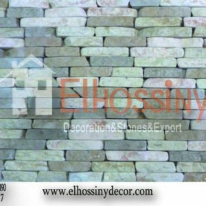 حجر طبيعي رخامي - وجلالة وتريستا