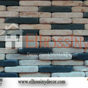 حجر طبيعي - ميلي جراي-جلالة