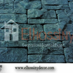 حجر طبيعي - ميلي جراي