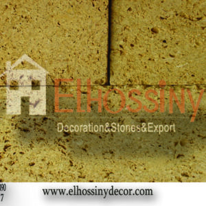 حجر طبيعي - واجهات خارجية - هيصم ناعم