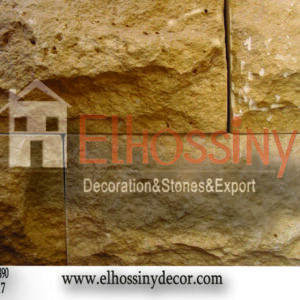 حجر طبيعي - واجهات خارجية - هاشمي وش جبل