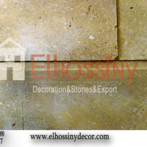 حجر طبيعي - واجهات خارجية - هاشمي مفرز