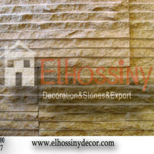 حجر طبيعي - واجهات خارجية - هاشمي مسطر
