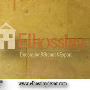 حجر طبيعي - واجهات خارجية - هاشمي ناعم