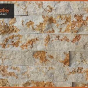 حجر طبيعي - واجهات خارجية - جلاله