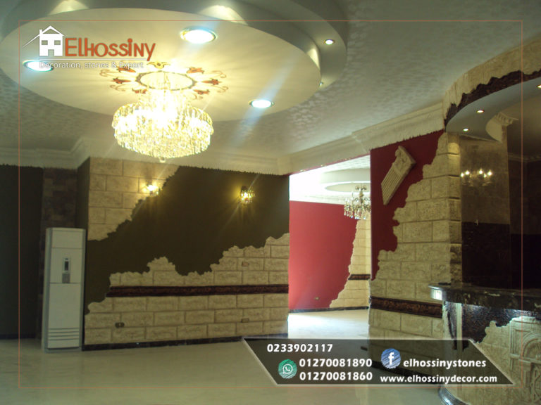 ديكور داخلي Elhossiny Decor ديكور داخلي Elhossiny Decor